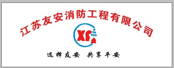 技術(shù)標書制作人員