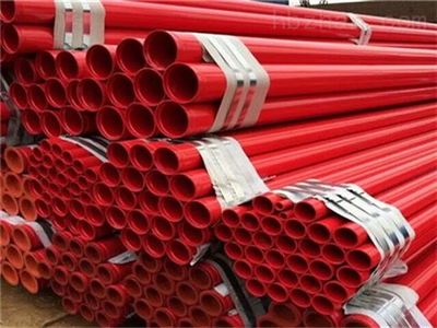 紅色消防涂塑管道工程案例相應發展