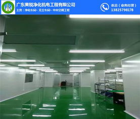 凈化工程改造 昊銳凈化承接各類凈化工程 電子廠凈化工程改造